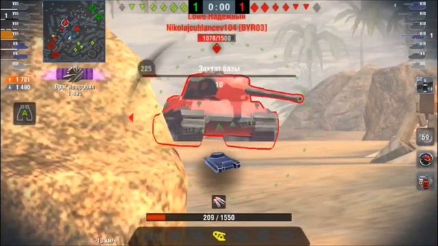 Как Играть На ТТ (Тяжелых Танках) - WoT Blitz. Гайд Для Новичков
