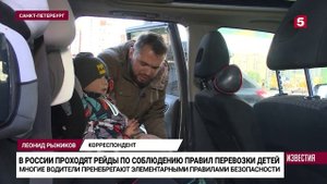 Стоит ли жизнь ребенка дешевле детского кресла