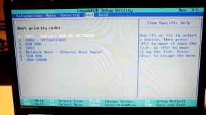 BIOS SETTINGS EMACHINES E525