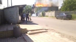 Гвардейка ( Макеевка ) пожар