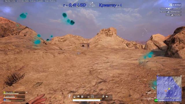 PUBG БЕСПЛАТНЫЙ? ЧТОО? | СТРИМ  PUBG STEAM PC