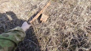 Копаю на старых урочищах с TX 850