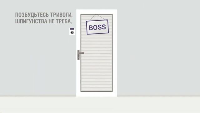 Мультик для бізнесу смотреть онлайн