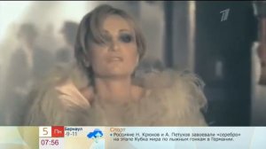 Patricia Kaas (Патрисия Каас) 45 ОРТ.mpg