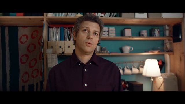 Кагоцел - Размечтайся
