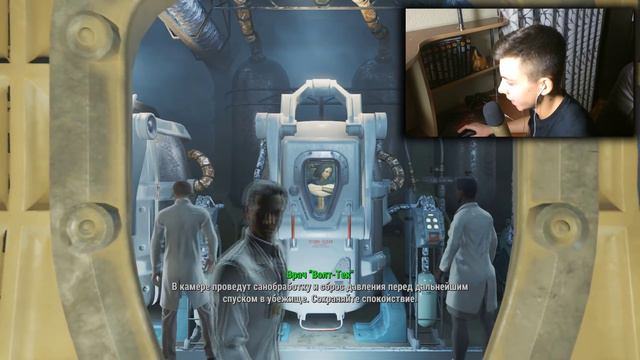 РЕЙН В FALLOUT 4 смотреть онлайн