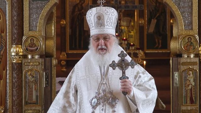 Проповедь Патриарха Кирилла в день отдания праздника Богоявления в Александро-Невском скиту. смотреть онлайн