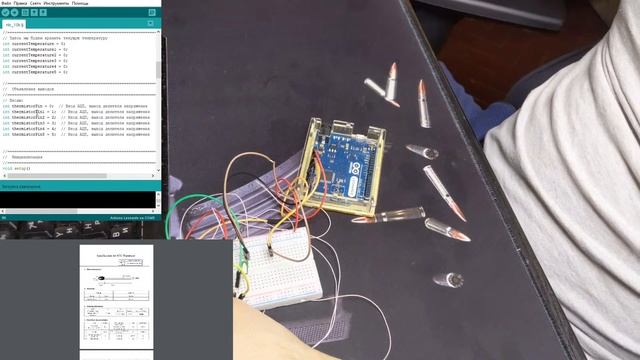 датчик температур на ntc термисторах ч.2 смотреть онлайн