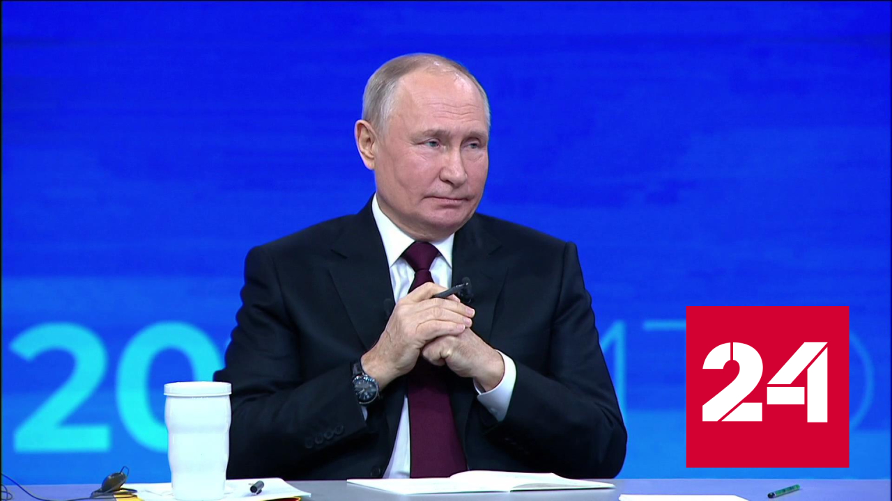 Пенсионеры не будут платить комиссию при оплате услуг ЖКХ - Россия 24