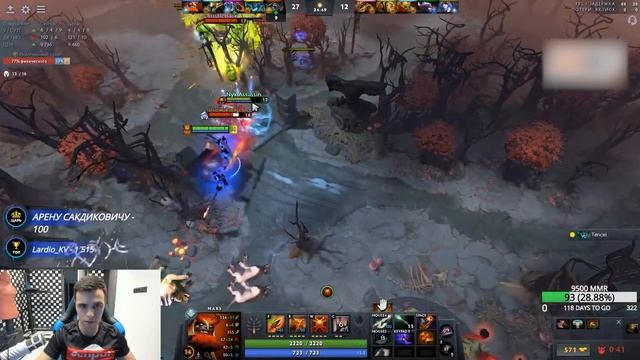 Versuta подгорел но наказал читера 7к ммр
Нарезки версуты Dota 2 смотреть онлайн