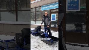 Мотобуксировщик Альбатрос XL8 - толкач