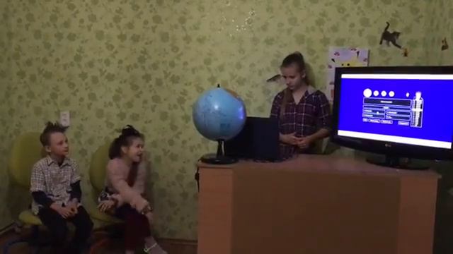 Меня разорили! ( Кто хочет стать миллионером №1) смотреть онлайн