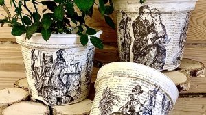 Декор цветочного горшка своими руками. Как сделать стильные горшки для цветов из одноразовых кашпо