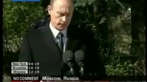 - Я веду Россию курсом Ельцина