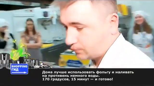 Школа рестораторов.  Турянских Дмитрий