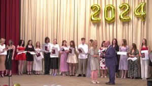 В Волгоградской консерватории им. Серебрякова прошел выпускной вечер