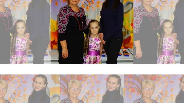 С Юбилеем, Людмила Васильевна! смотреть онлайн