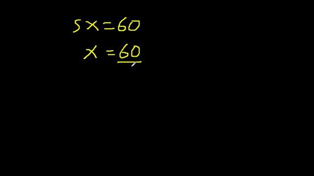 5x=60 смотреть онлайн