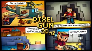 ЩА НА ИЗИ ПРОЙДУ!!! / Pixel Gun 3D #2.