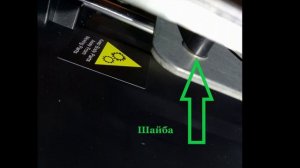 Настраиваем новый Creality_Ender-3-V3-SE, выравнивание стола до 0.2мм.