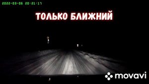 светодиодные птф Daewoo Nexia