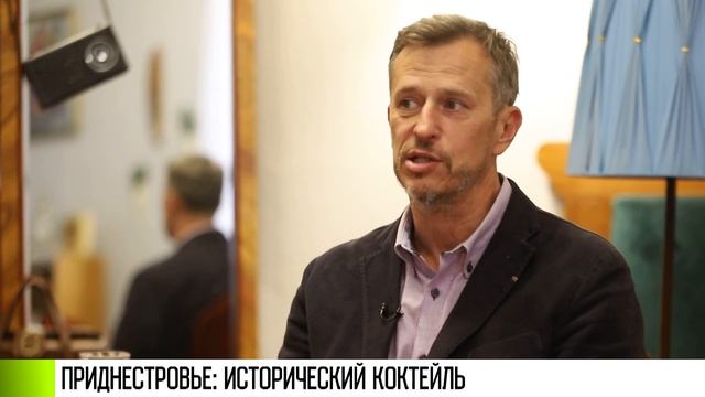 Русский исторический туризм в Приднестровье