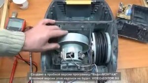 ремонт двигателя пылесоса