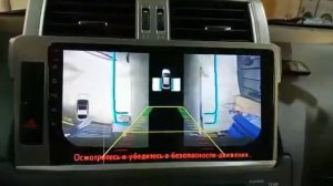 Как работает Круговой обзор в Тойоте Прадо Рестайл (Прадо 150 от 14до 17 года)