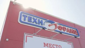 Автомагазин на Акорусе | Технофранц