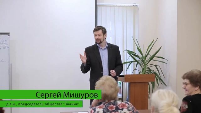 Курсы повышения квалификации смотреть онлайн