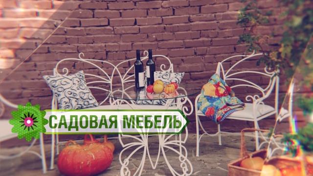 Канал HitsadTV Дача Садовый участок Огород ? Дизайн сада и загородного дома. Цветоводство. смотреть онлайн