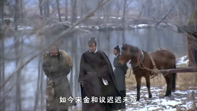 ⚔️【功夫電影】大将军岳飞被皇帝罢免，金人“铁浮屠”威力无比，大杀四方民不聊生!⚔️（ 黃曉明，林心如，吳秀波，劉詩詩，羅嘉良，邵兵，於榮光領銜主演） #kungfu #功夫 #武功 #戰爭