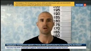 Колония строгого режима для пожизненно осужденных Чёрный беркут опустела Росси