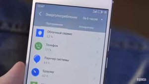 Meizu Прошивка