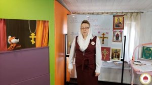 Тема урока: Крест. Крестное знамение.