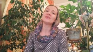 Юлия Славянская Я не устану славить Бога!