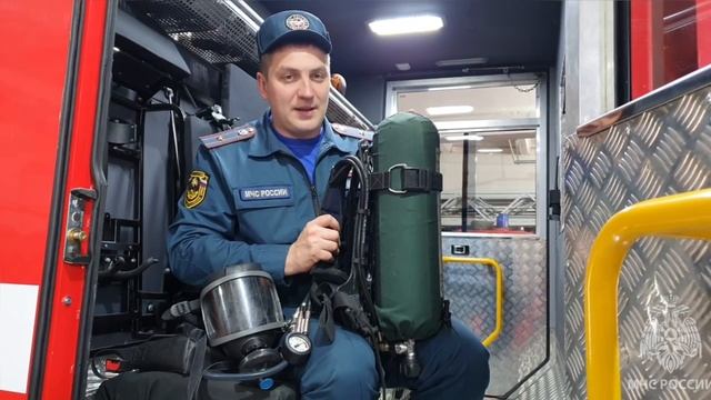 Немного из жизни пожарных.