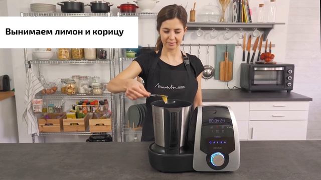 ? Каталонский крем-брюле - рецепт. Кухонная многофункциональная машина-робот CECOTEC Mambo