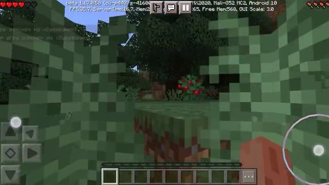 Майнкрафт как включить в креативе выживание смотреть онлайн