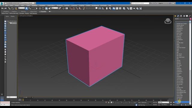 3Ds Max для начинающих. 20-ый урок. Модификатор Wave