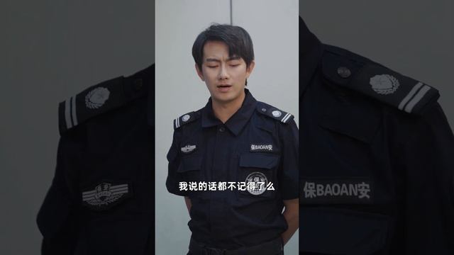 【全集】龙魂至尊化身保安奶爸，守护爱人查明真相，几经波折终于复仇成功并向爱人求婚，有情人终得圆满！《无敌奶爸战神》1~91#短剧 #霸道总裁 #逆袭 #都市 #打脸