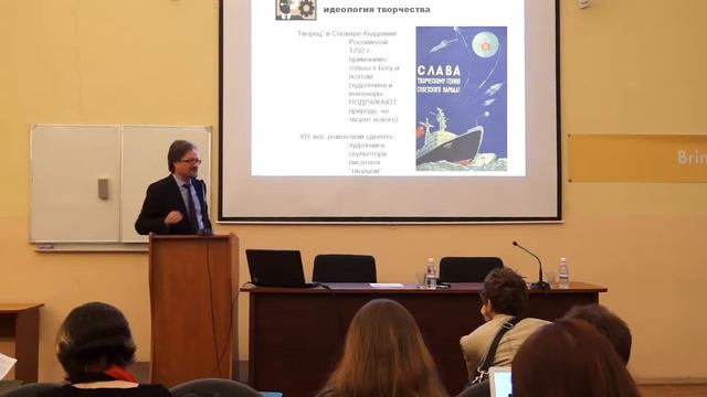 Олег Хархордин. Технопредприниматели России, Финляндии, Кореи и Вьетнама смотреть онлайн