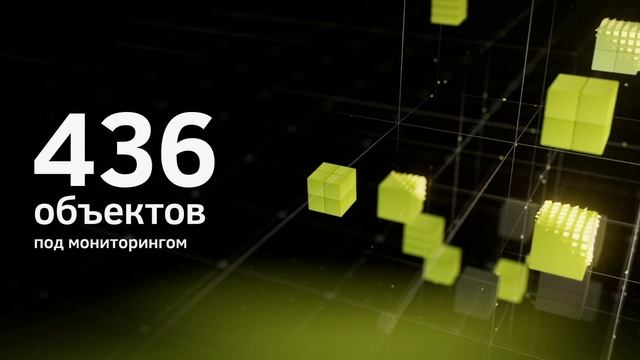 ООО 