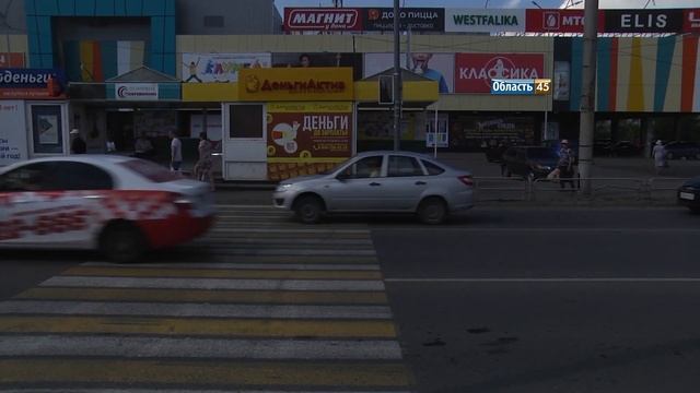 В Кургане на опасном перекрестке появился светофор смотреть онлайн