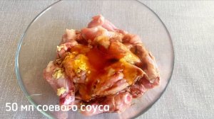 Самые Вкусные Куриные КРЫЛЫШКИ в духовке! Я готовлю их каждый день!