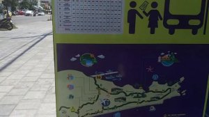 Фукуок. Едем на автобусе BUS TOUR.