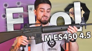 Ekol M ES450 4.5 мм (3 Дж, M16, Хаки) видео обзор