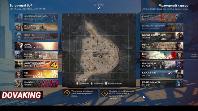 dovaking_PLAY. crossout 2.0. апнутые верзилы Х3. pvp_pve.- LIVE смотреть онлайн