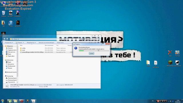 как установить сборку лололошки магические приключения на пираткутку смотреть онлайн