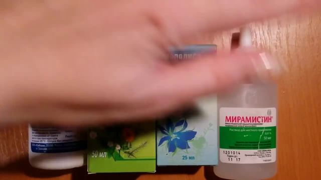 СИЛЬНО болит горло? Самые ЭФФЕКТИВНЫЕ средства при боли в горле. смотреть онлайн